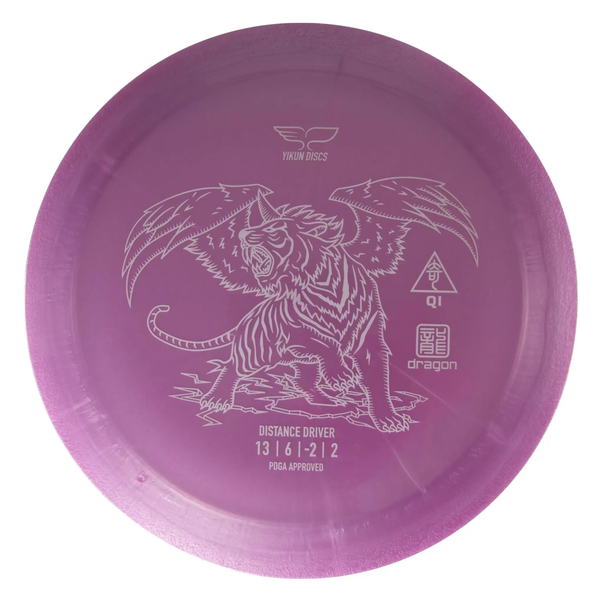 Cheap Yikun Dragon Line Driver Qi, 170-175G Purple, Driver Frisbeegolf