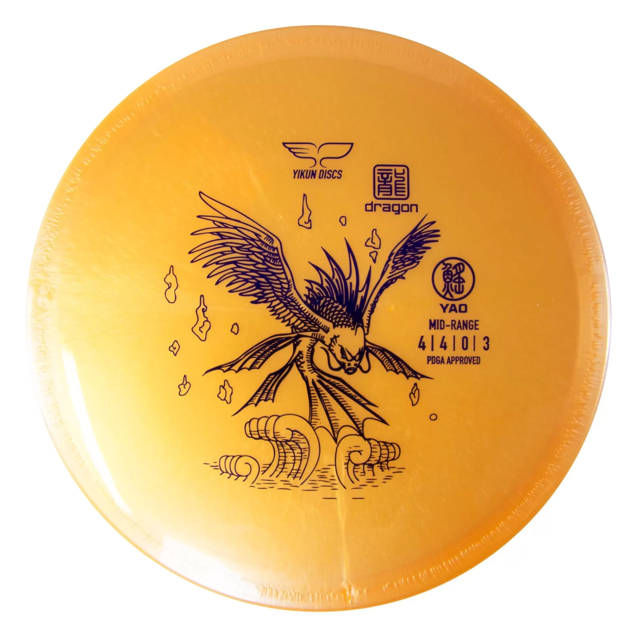 New Yikun Dragon Line Midrange Yao, 170-175G Orange, Midrange Frisbeegolf