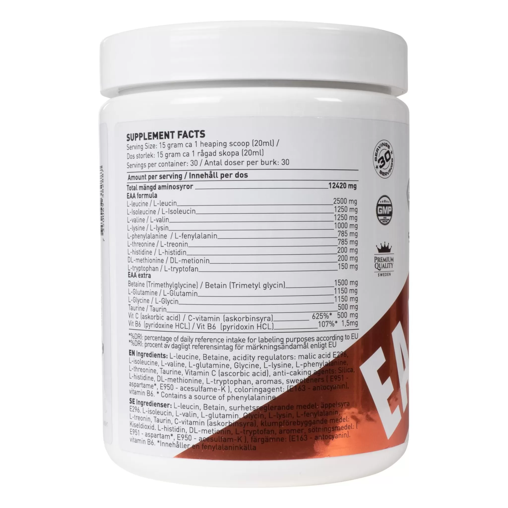 Store Swedish Supplements Eaa Engine, 450G, Berry Bomb, Sportsdrikk