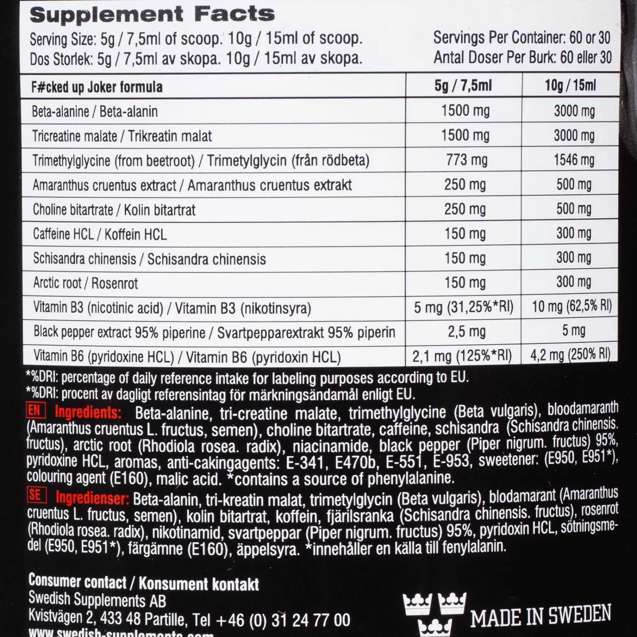 Flash Sale Swedish Supplements F#Cked Up Joker Edition 300G Crazy Mango, Kosttilskudd