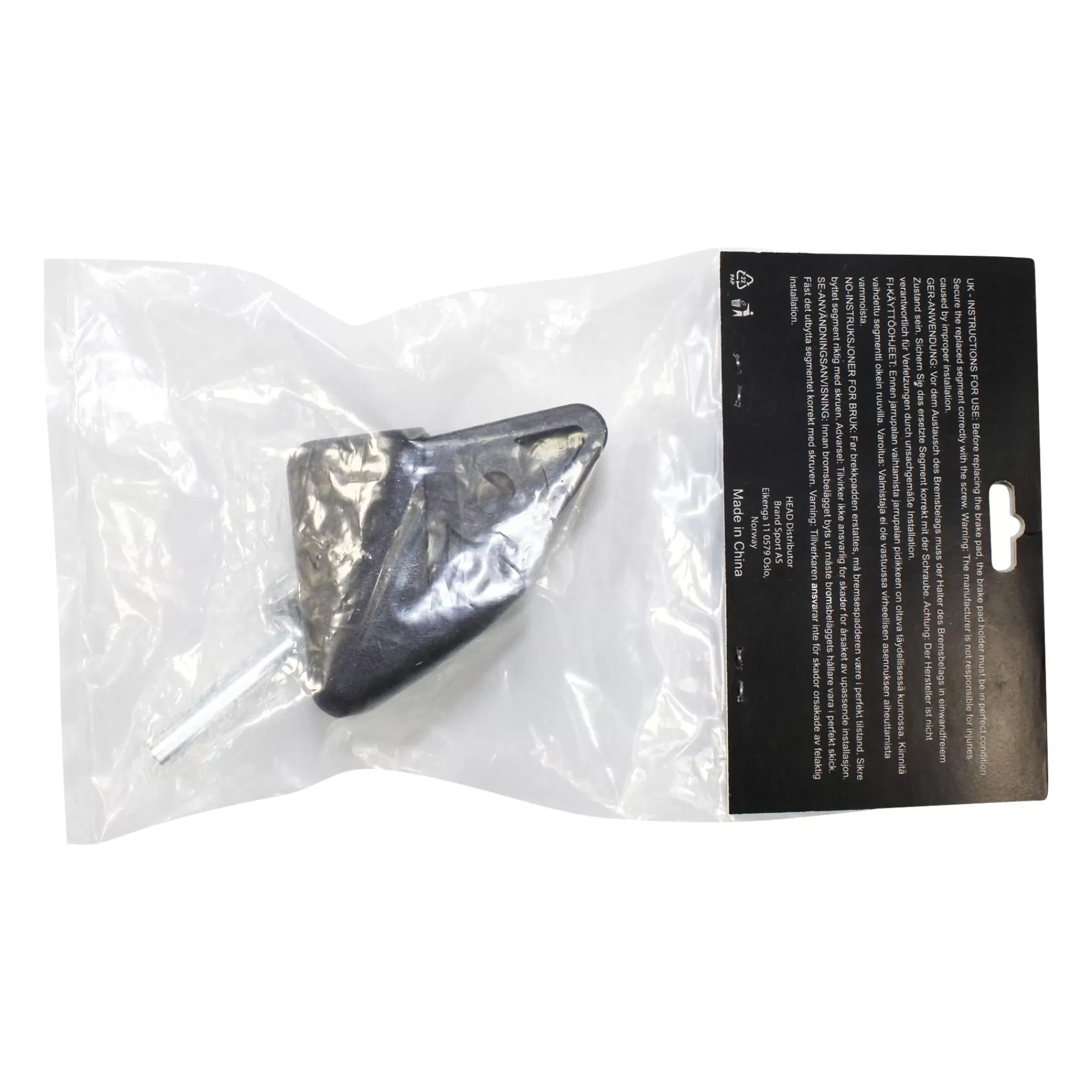 Hot head Inline Skate Brake Pad 23/24, Bremsekloss Inlineskoyte Barn